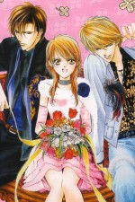 Watch Skip Beat Movie4k